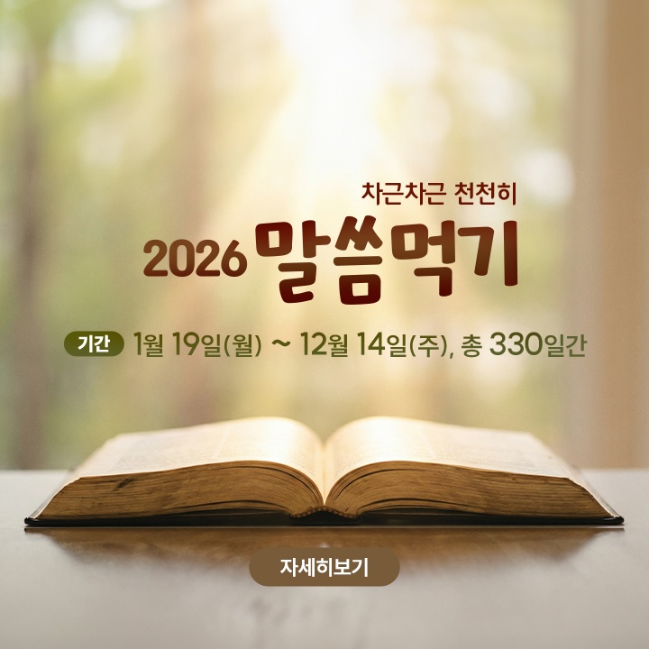 슬라이드 이미지