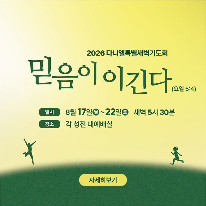 슬라이드 이미지