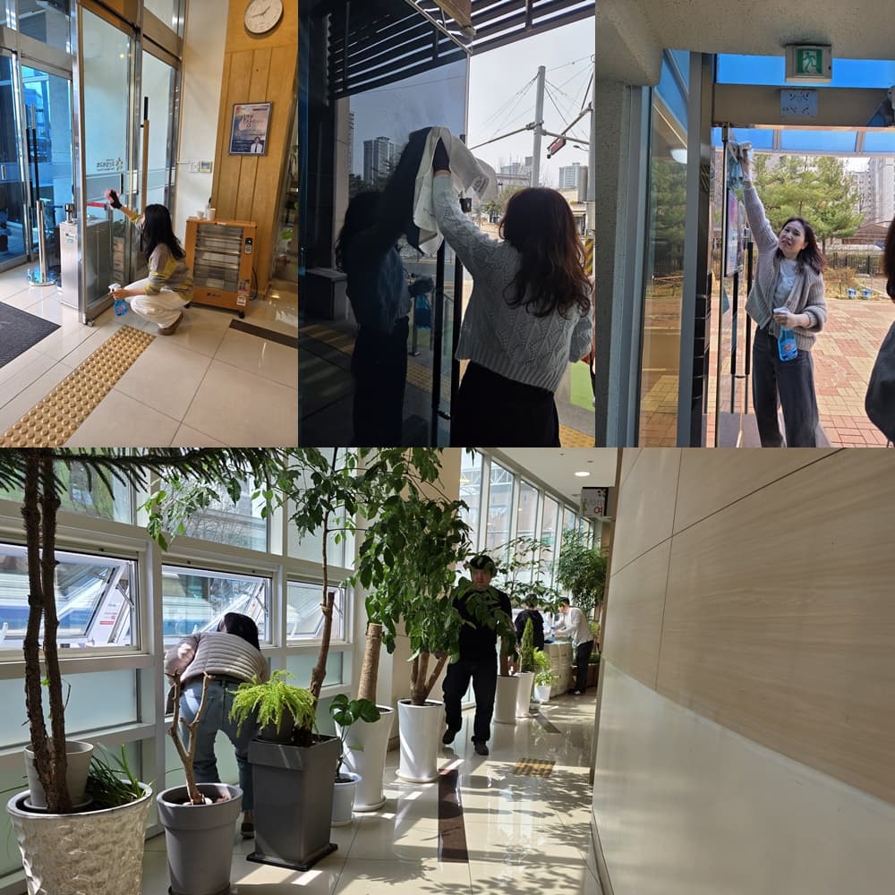 2026 종려주일대청소(세교)