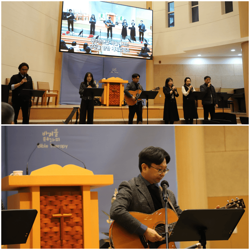 2026 신년시무식